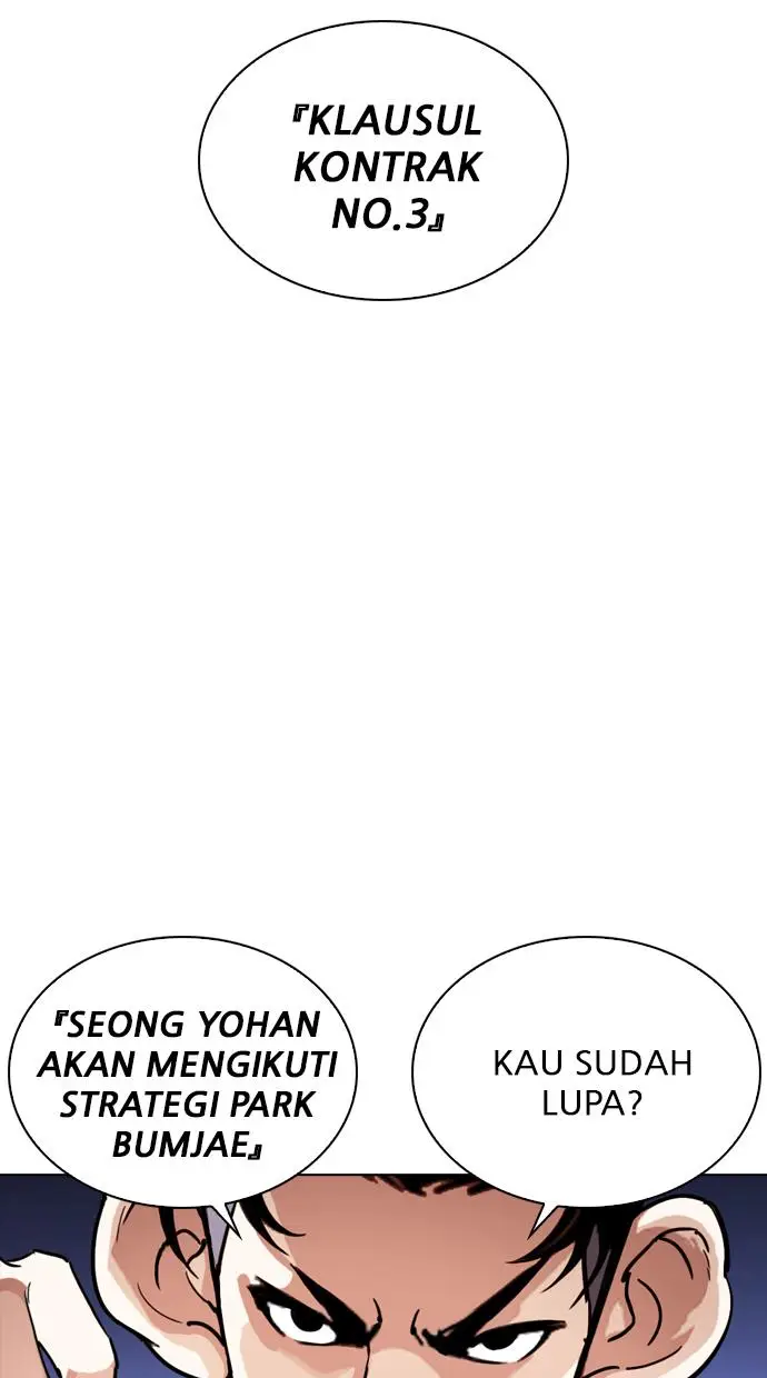 image-komik-lookism-chapter-259-53/123
