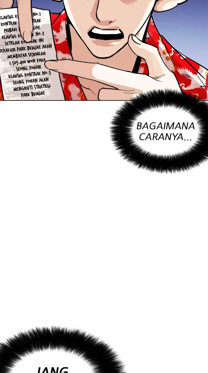 image-komik-lookism-chapter-259-54/123