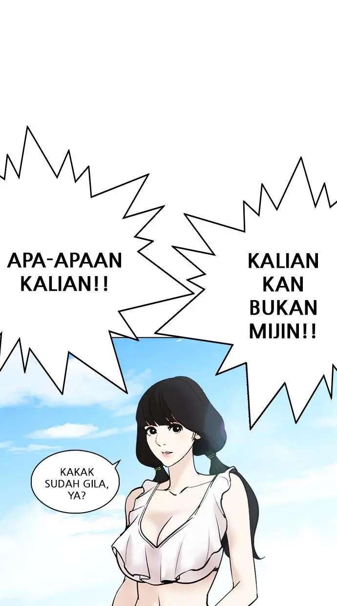 image-komik-lookism-chapter-259-66/123