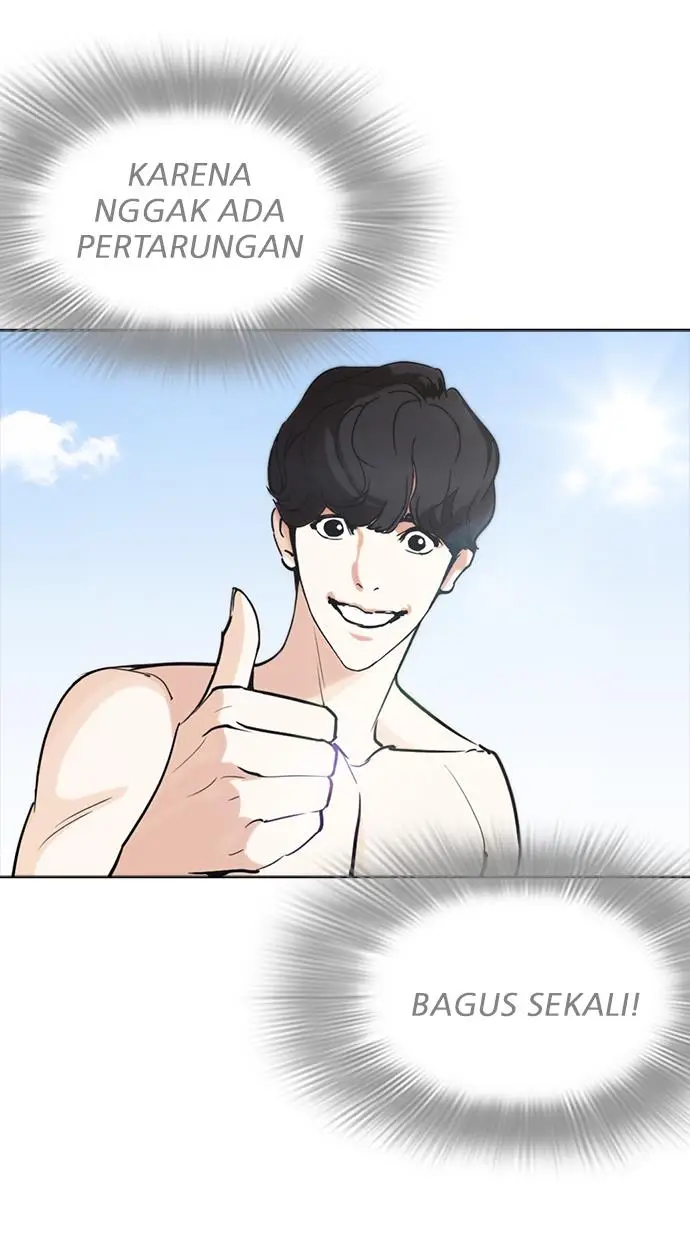 image-komik-lookism-chapter-259-71/123