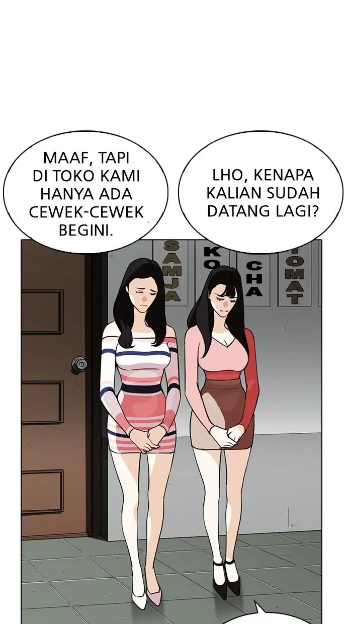 image-komik-lookism-chapter-259-87/123