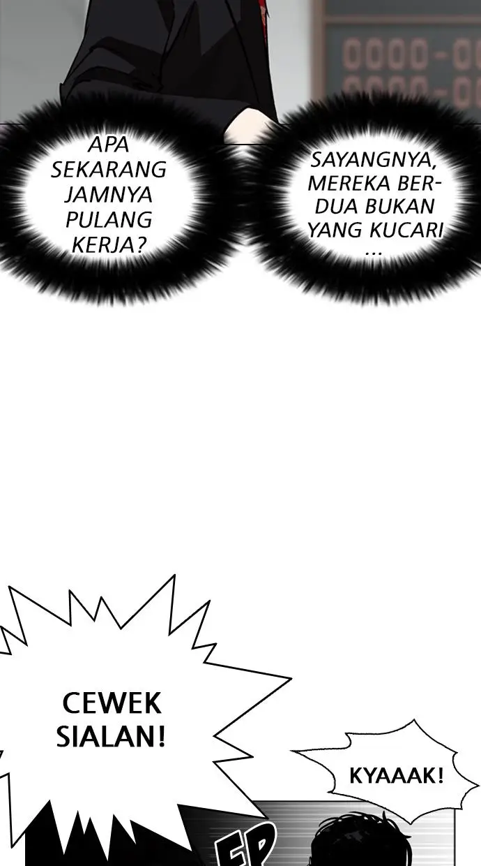 image-komik-lookism-chapter-259-89/123