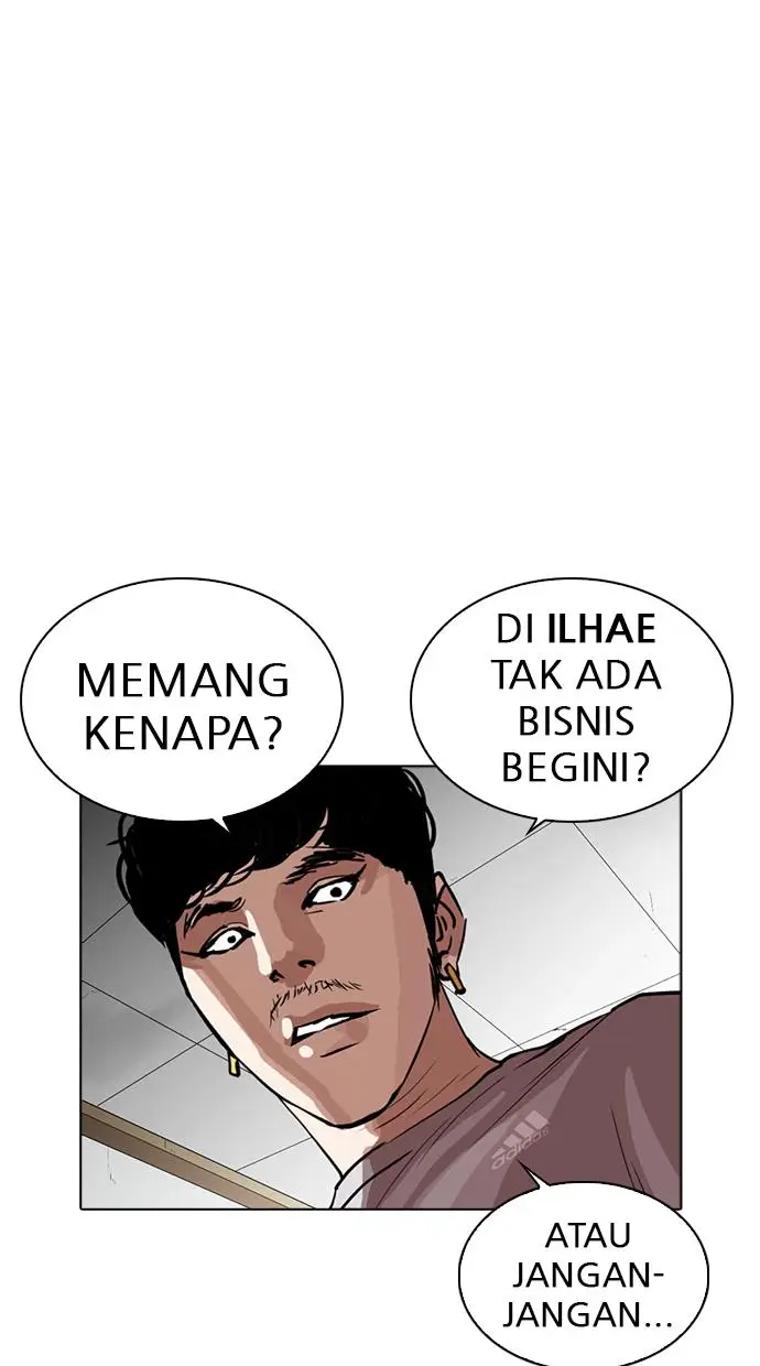 image-komik-lookism-chapter-259-95/123