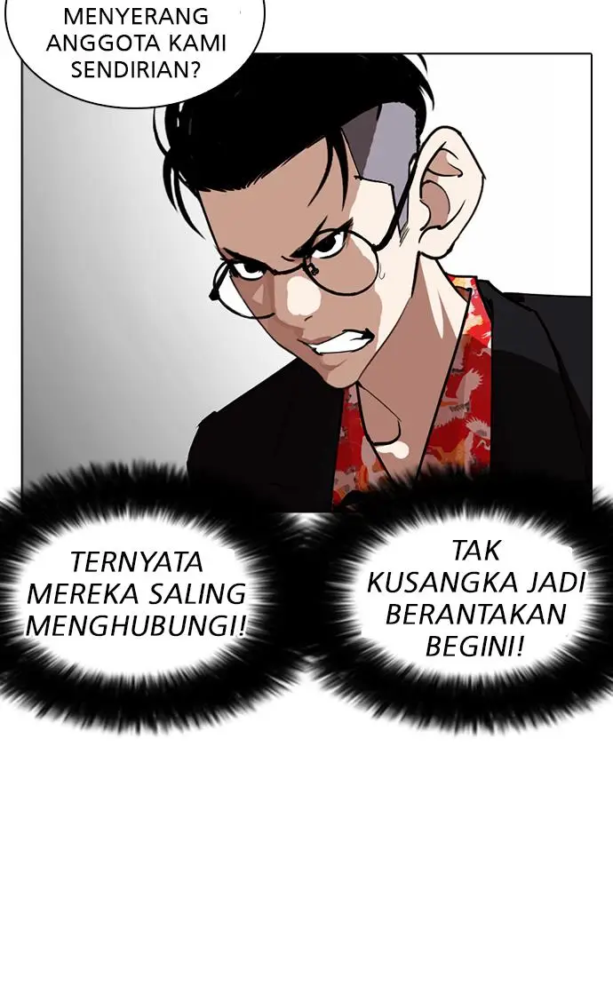 image-komik-lookism-chapter-259-101/123