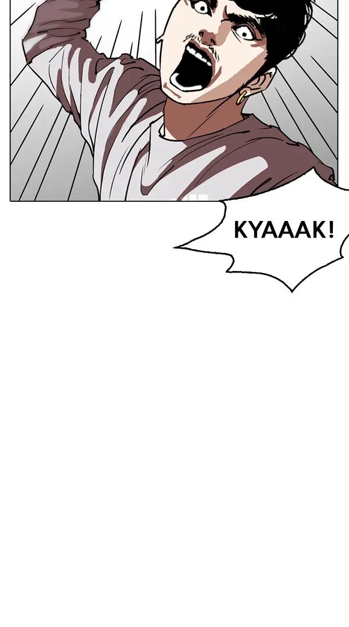 image-komik-lookism-chapter-259-104/123