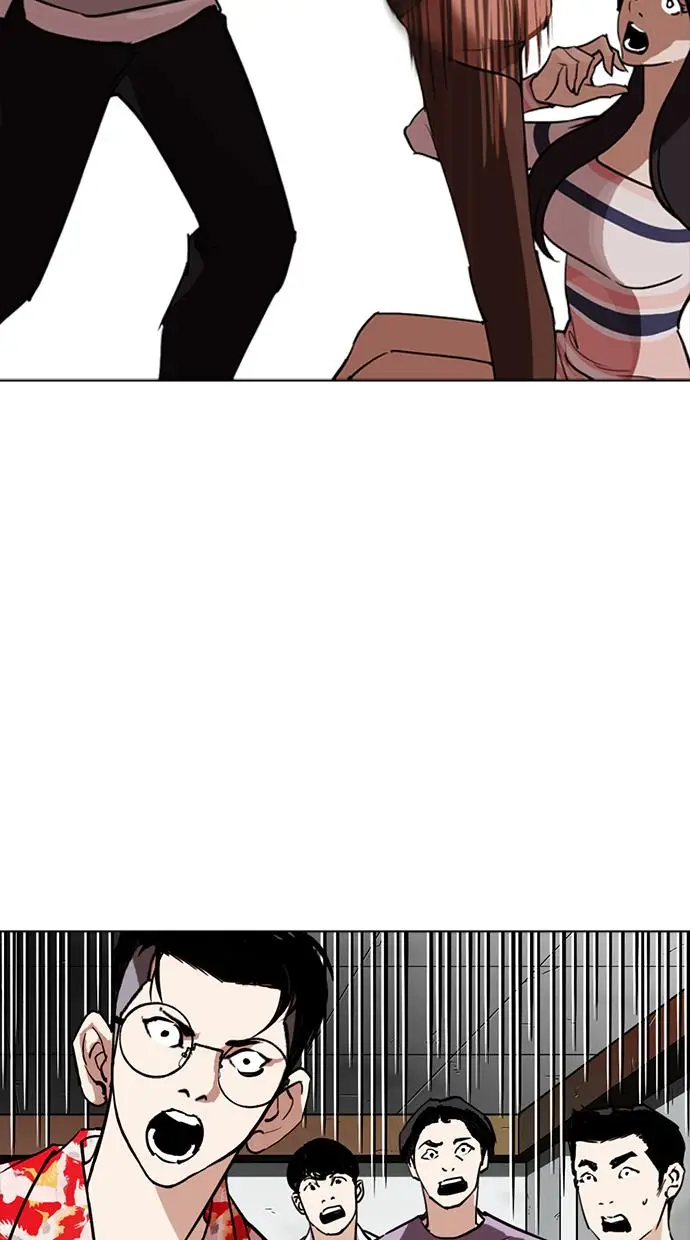 image-komik-lookism-chapter-259-106/123