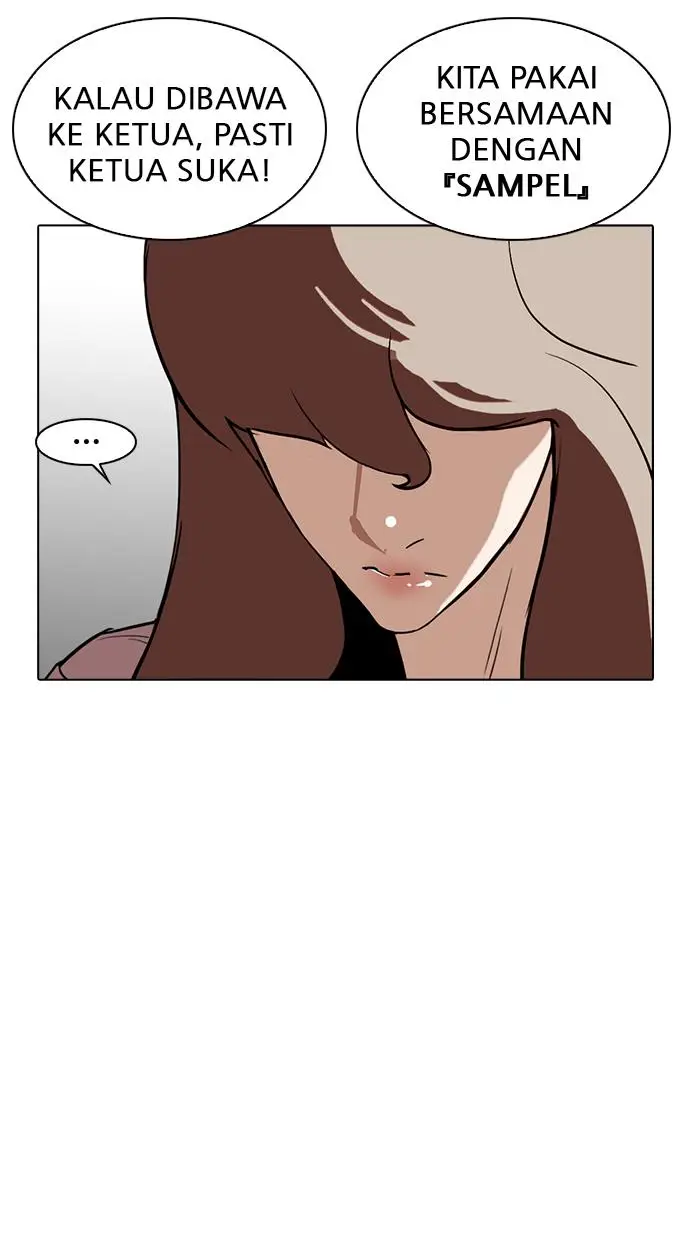 image-komik-lookism-chapter-259-115/123