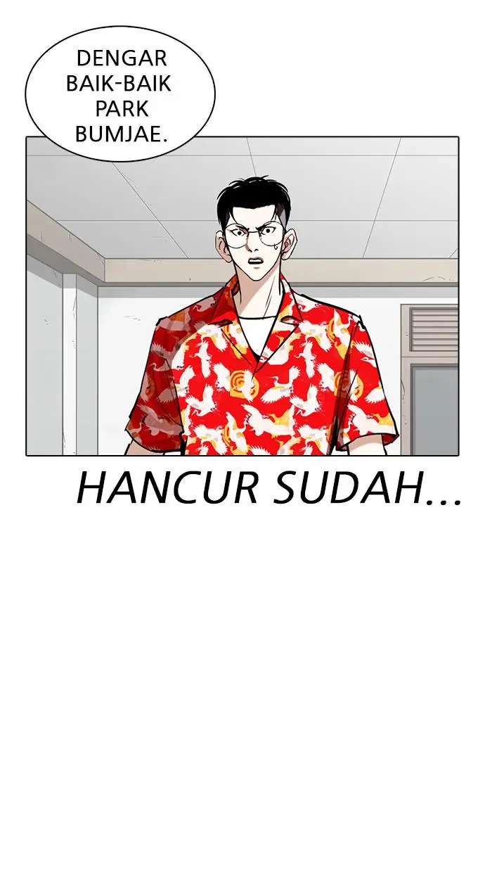 image-komik-lookism-chapter-259-116/123