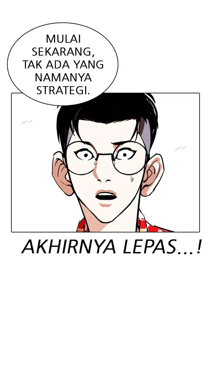 image-komik-lookism-chapter-259-117/123
