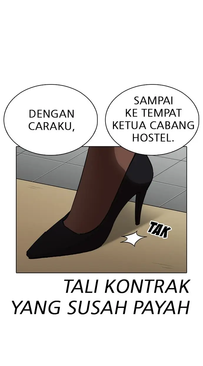image-komik-lookism-chapter-259-119/123