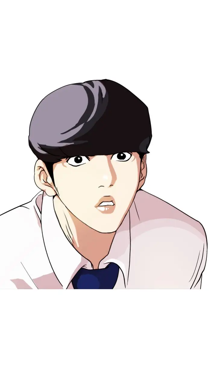 image-komik-lookism-chapter-26-13/67