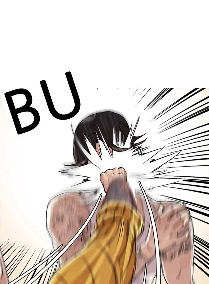 image-komik-lookism-chapter-26-16/67