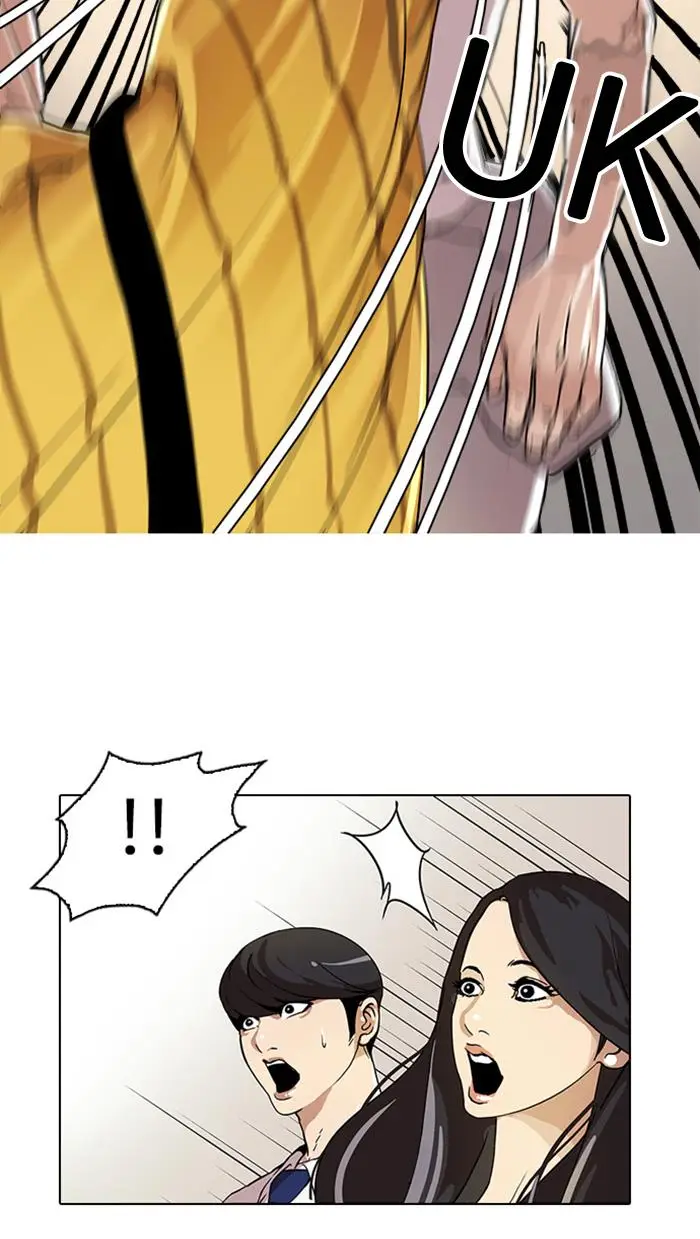 image-komik-lookism-chapter-26-17/67