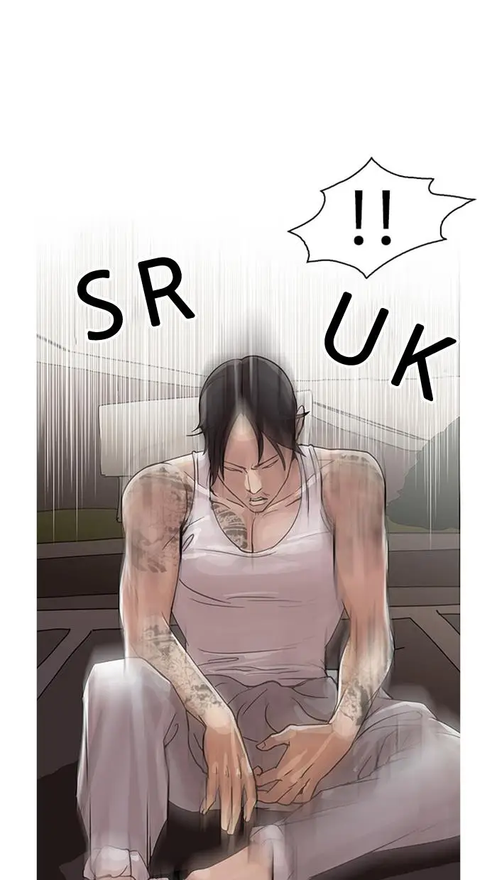 image-komik-lookism-chapter-26-34/67