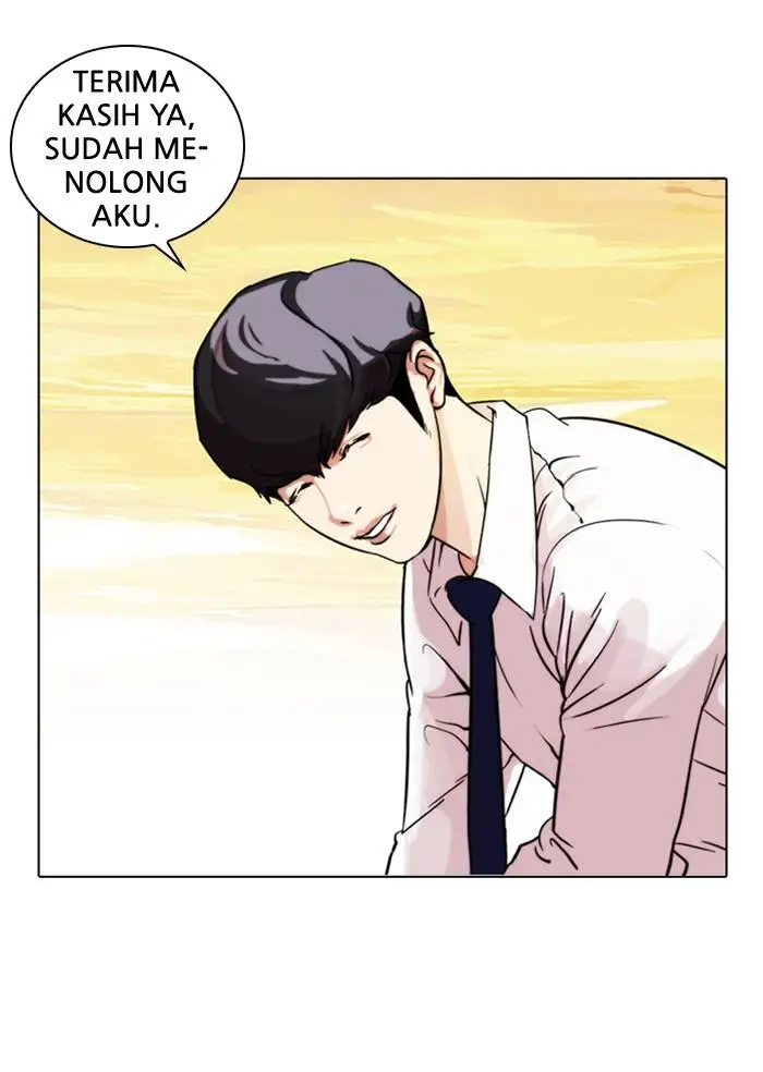 image-komik-lookism-chapter-26-41/67