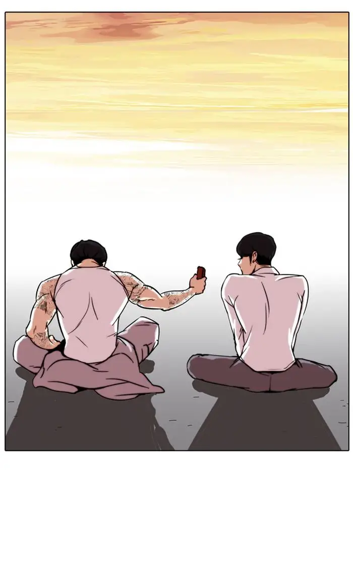 image-komik-lookism-chapter-26-44/67