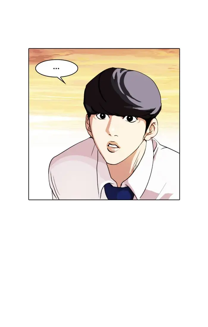 image-komik-lookism-chapter-26-45/67