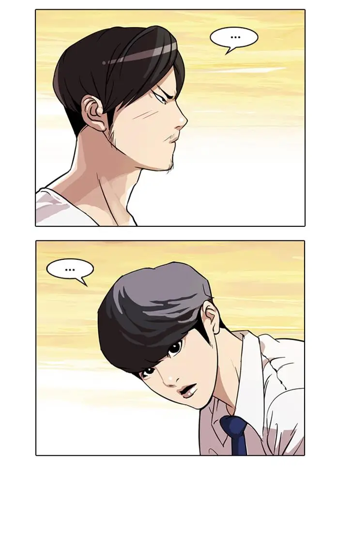 image-komik-lookism-chapter-26-47/67