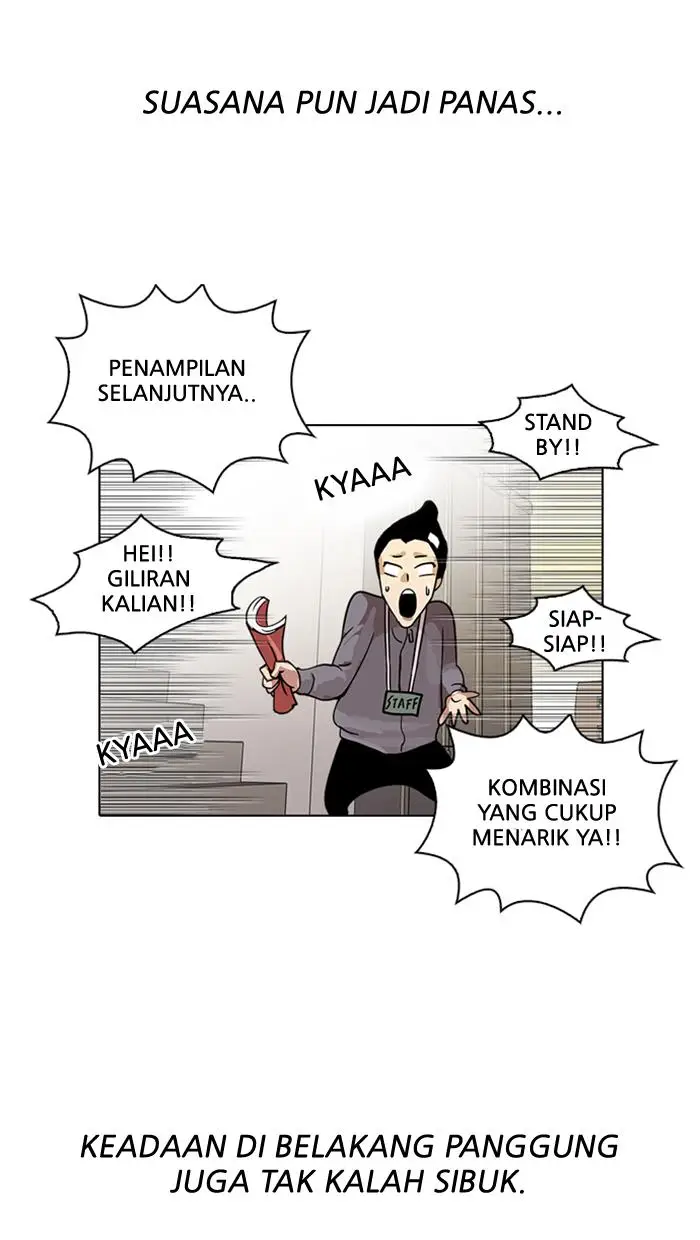 image-komik-lookism-chapter-26-55/67