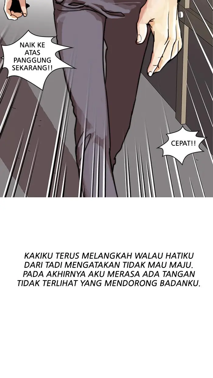 image-komik-lookism-chapter-26-60/67