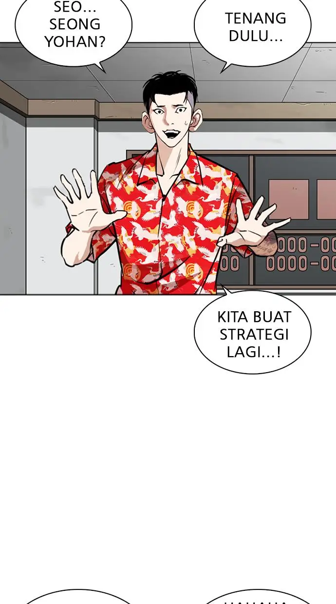 image-komik-lookism-chapter-260-2/120