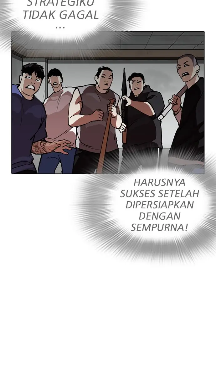 image-komik-lookism-chapter-260-7/120