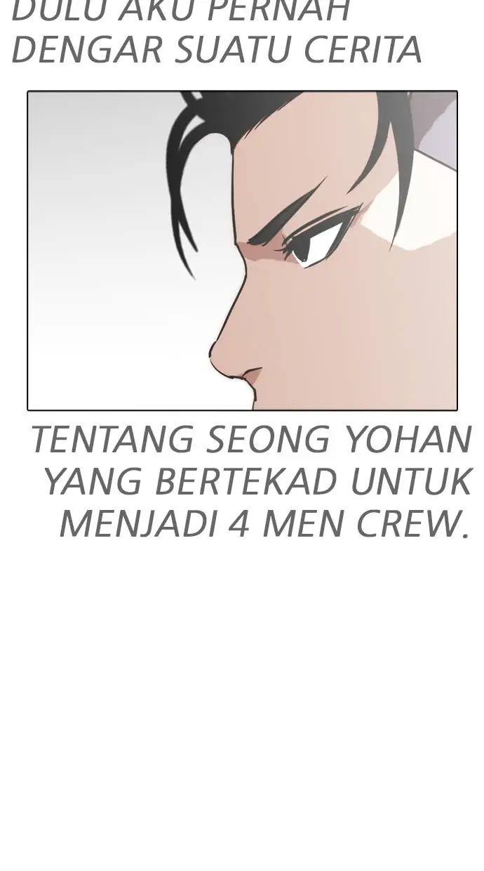 image-komik-lookism-chapter-260-10/120