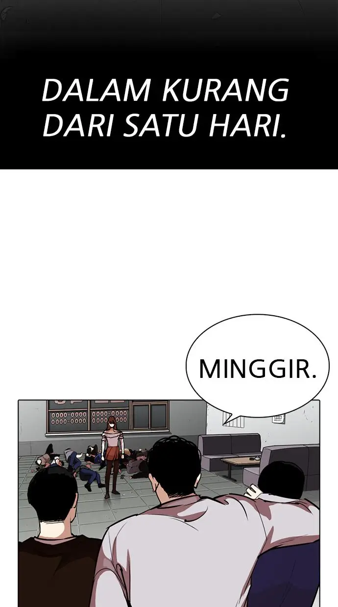 image-komik-lookism-chapter-260-12/120