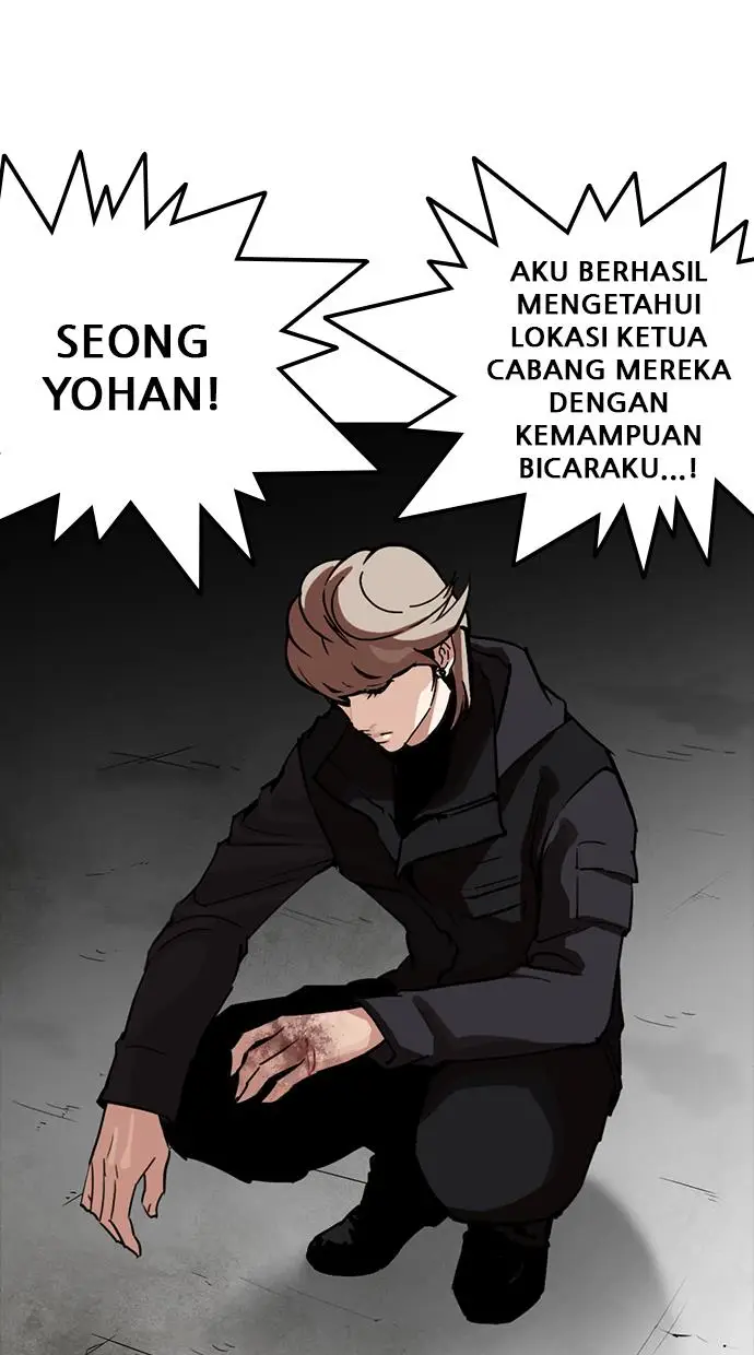 image-komik-lookism-chapter-260-33/120