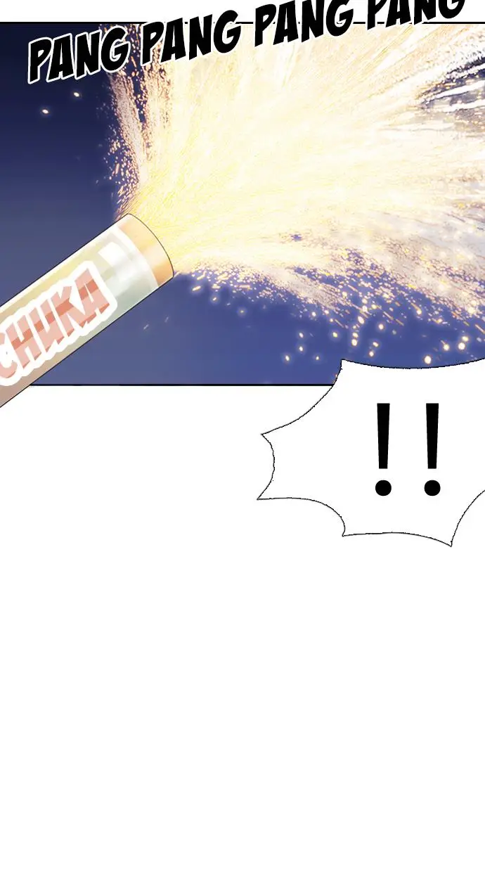 image-komik-lookism-chapter-260-53/120