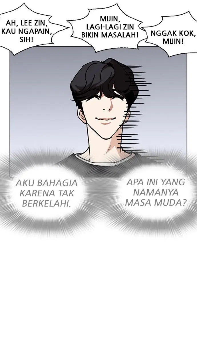 image-komik-lookism-chapter-260-54/120