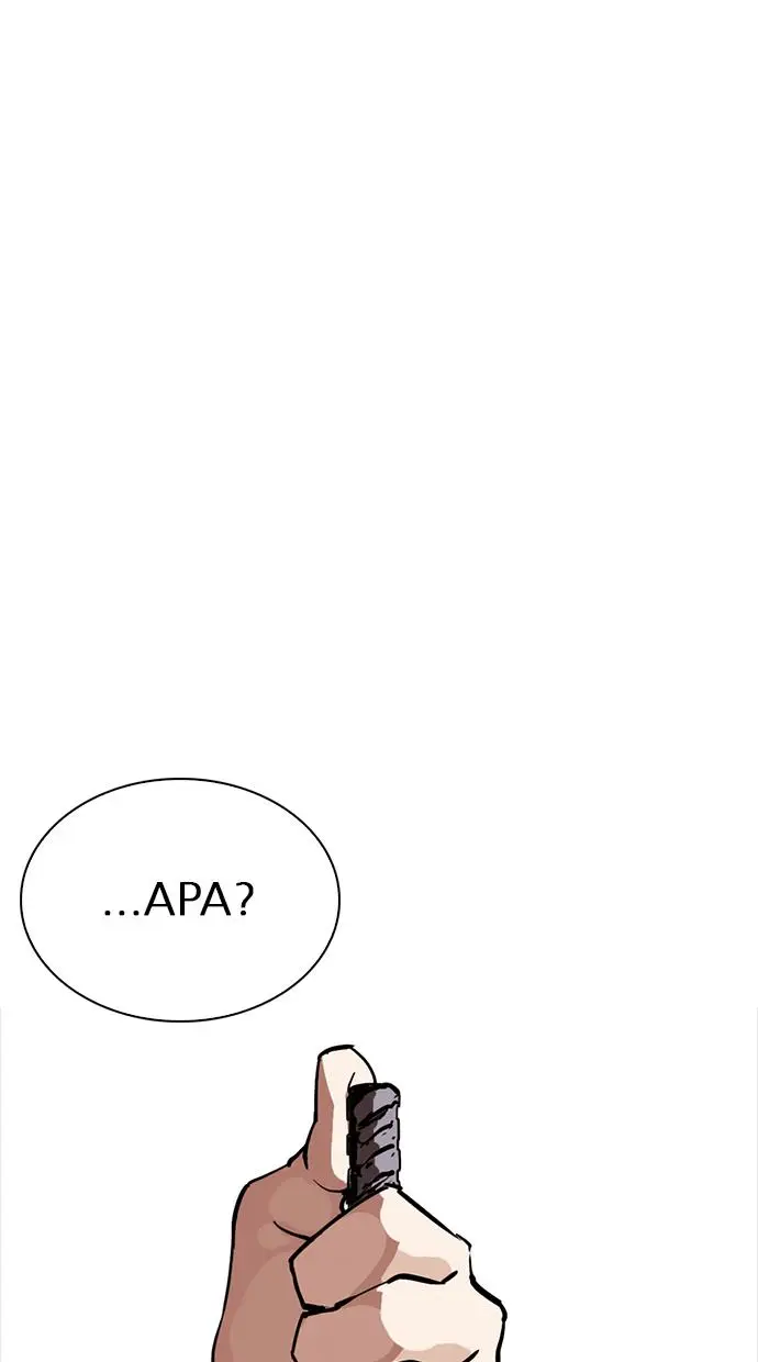image-komik-lookism-chapter-260-58/120