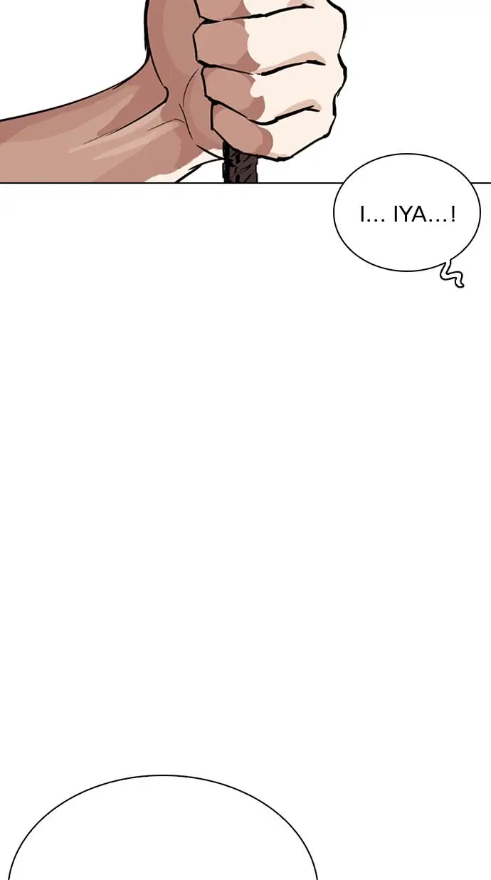 image-komik-lookism-chapter-260-60/120