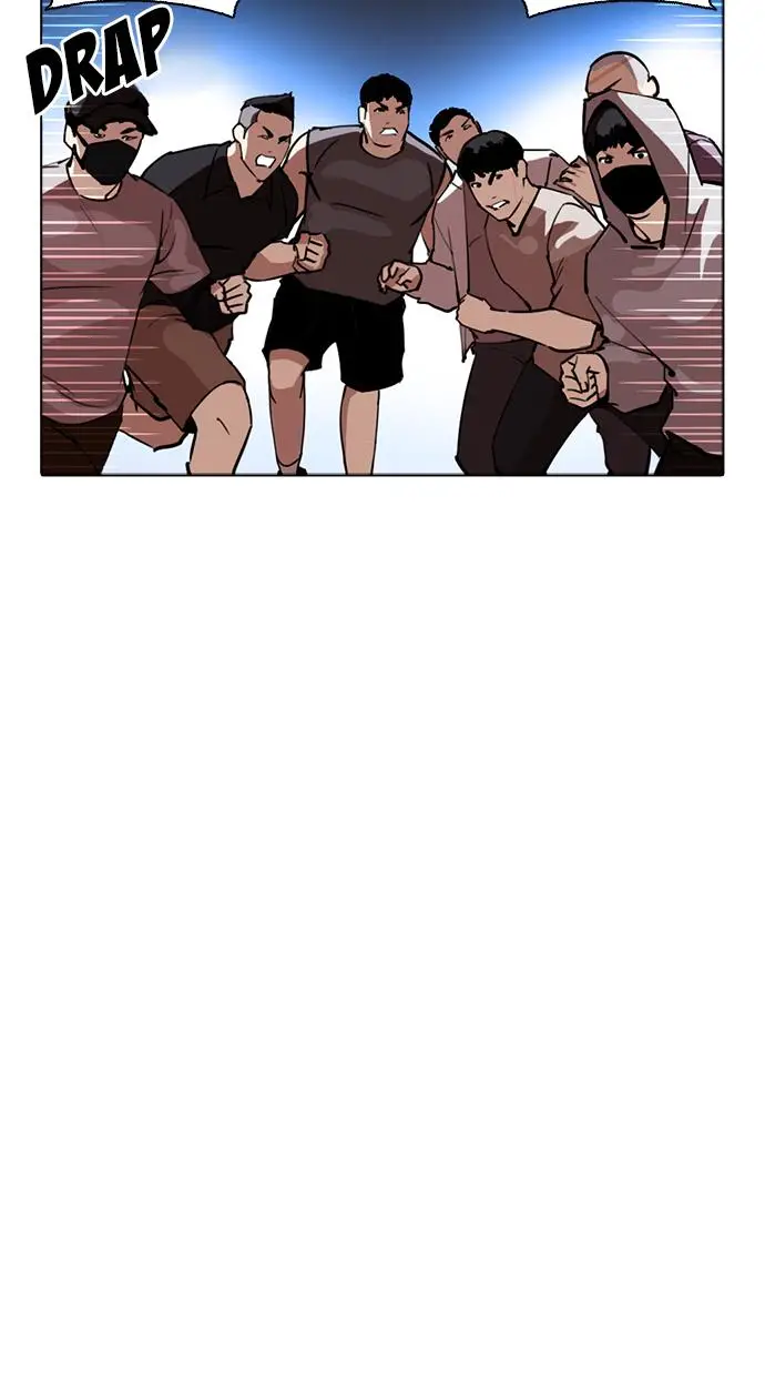 image-komik-lookism-chapter-260-90/120