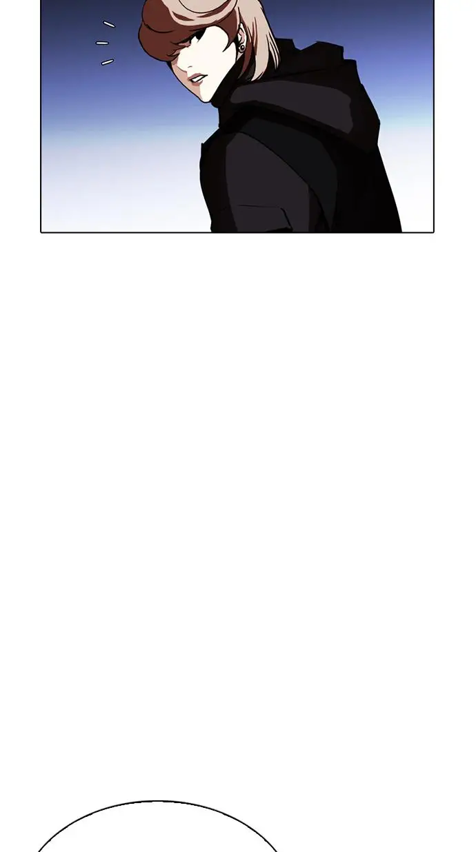 image-komik-lookism-chapter-260-96/120