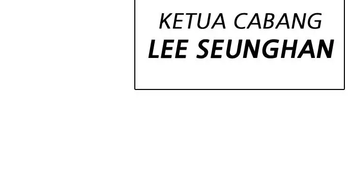 image-komik-lookism-chapter-260-100/120