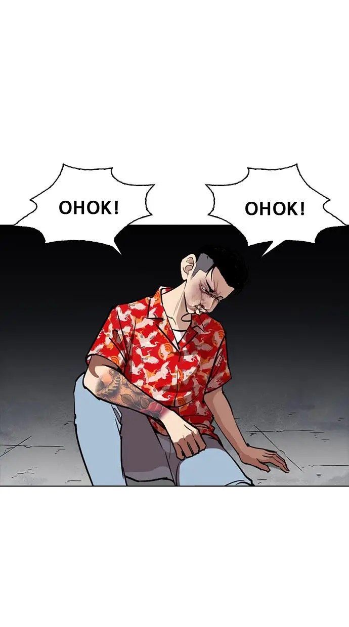 image-komik-lookism-chapter-260-101/120