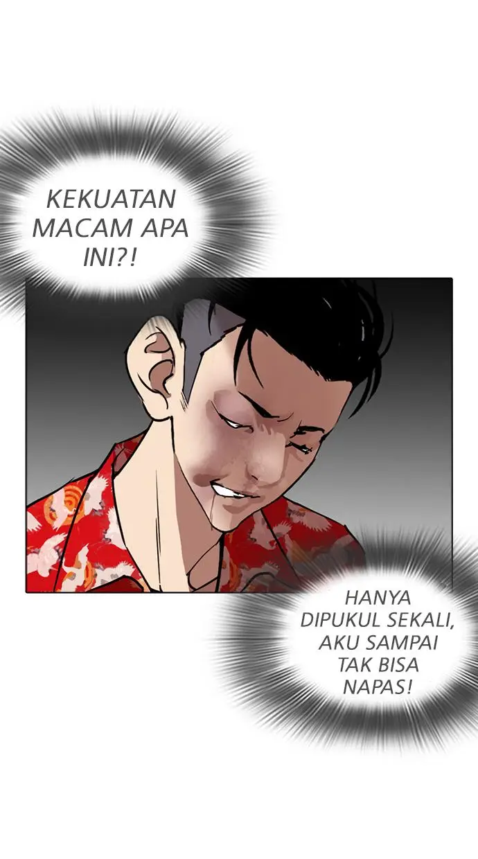 image-komik-lookism-chapter-260-102/120