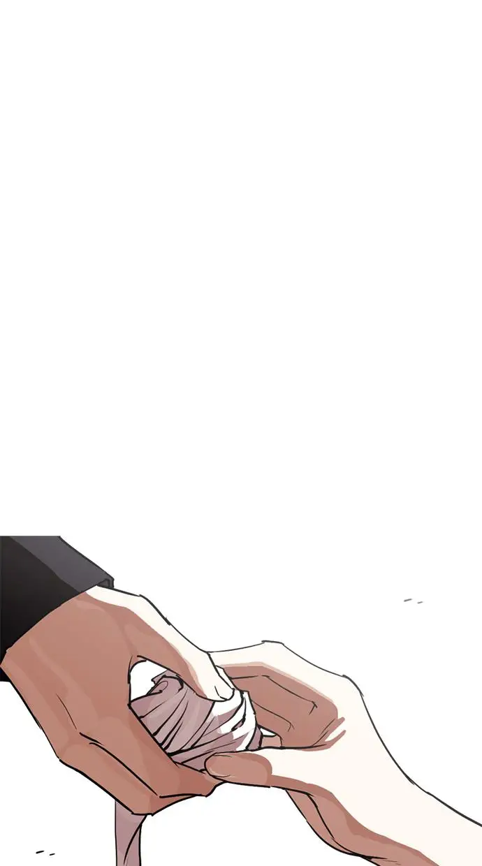 image-komik-lookism-chapter-260-104/120