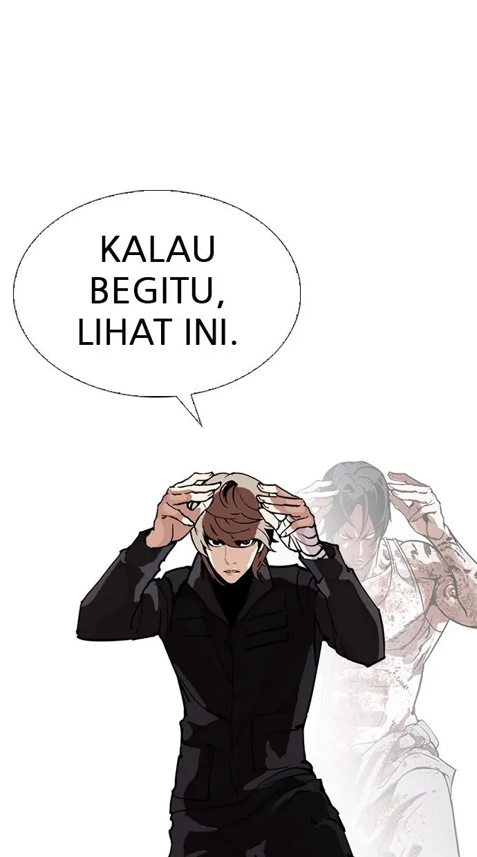 image-komik-lookism-chapter-260-117/120