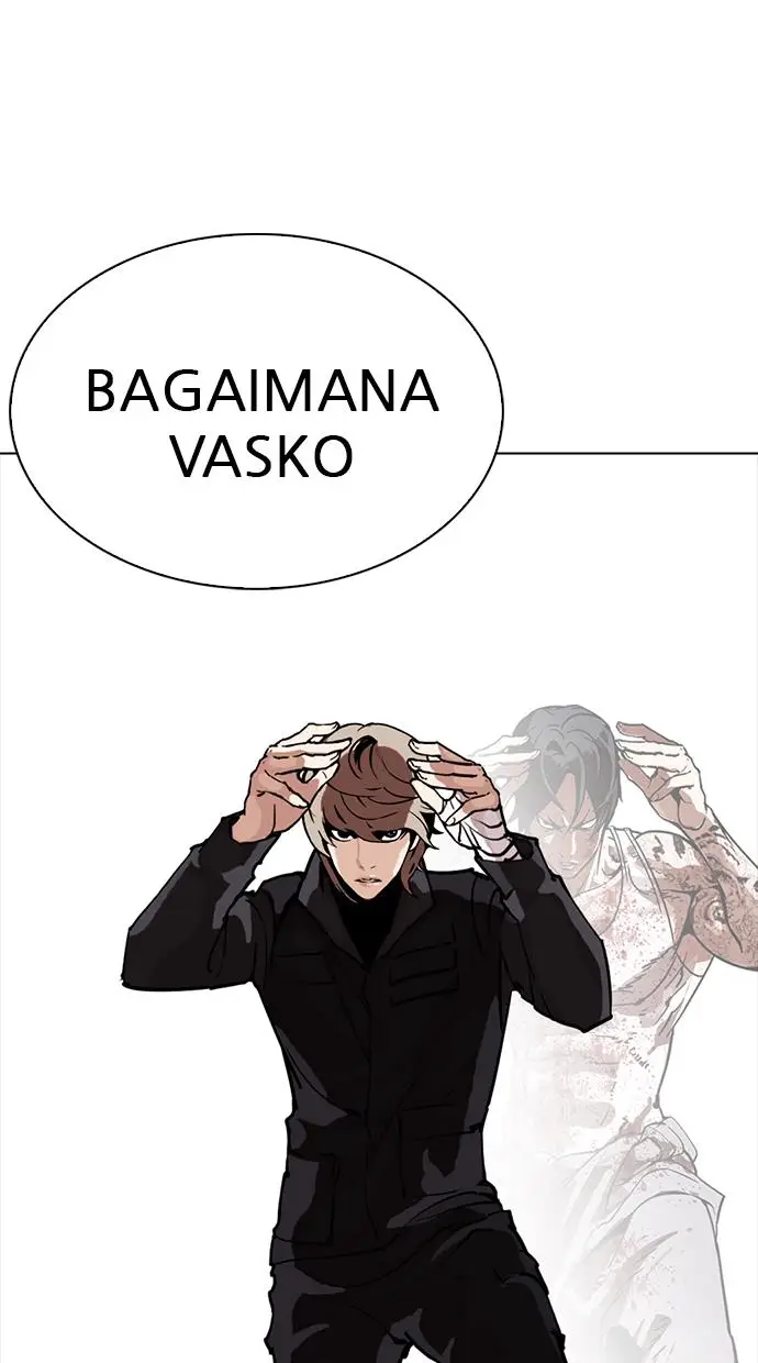 image-komik-lookism-chapter-261-0/136