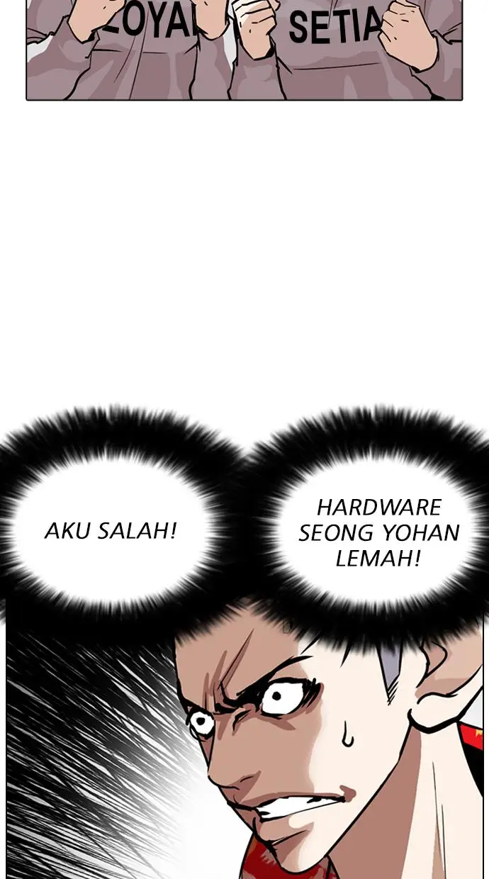 image-komik-lookism-chapter-261-16/136
