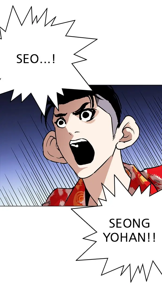 image-komik-lookism-chapter-261-23/136