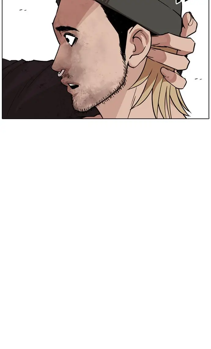 image-komik-lookism-chapter-261-33/136