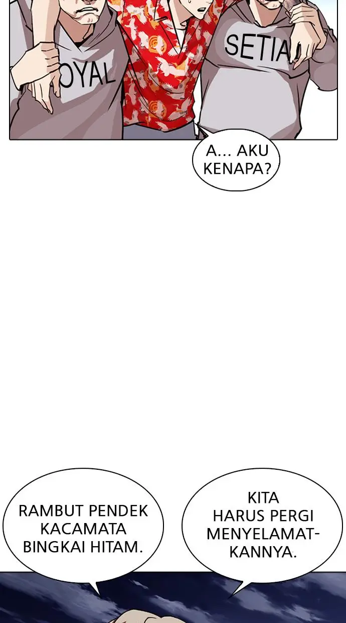 image-komik-lookism-chapter-261-42/136