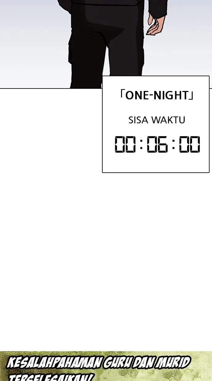 image-komik-lookism-chapter-261-46/136