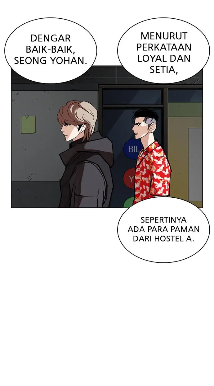 image-komik-lookism-chapter-261-60/136