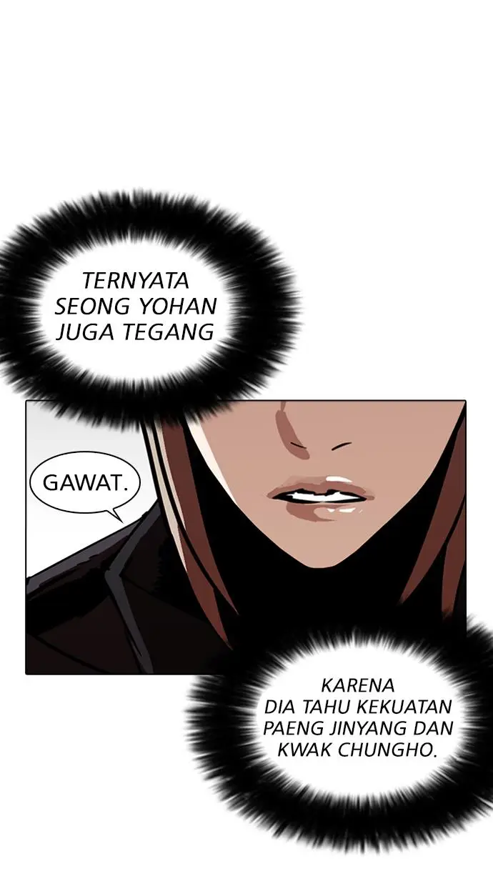 image-komik-lookism-chapter-261-62/136