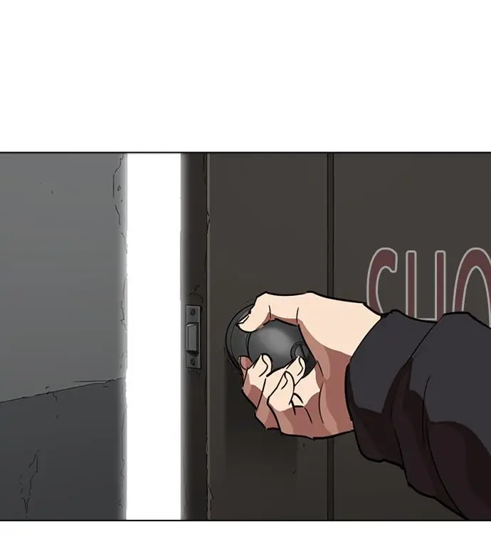 image-komik-lookism-chapter-261-67/136