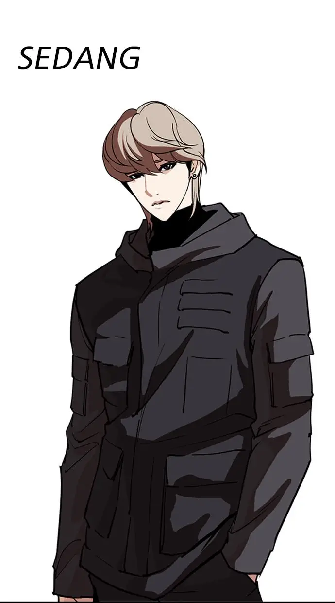 image-komik-lookism-chapter-261-76/136